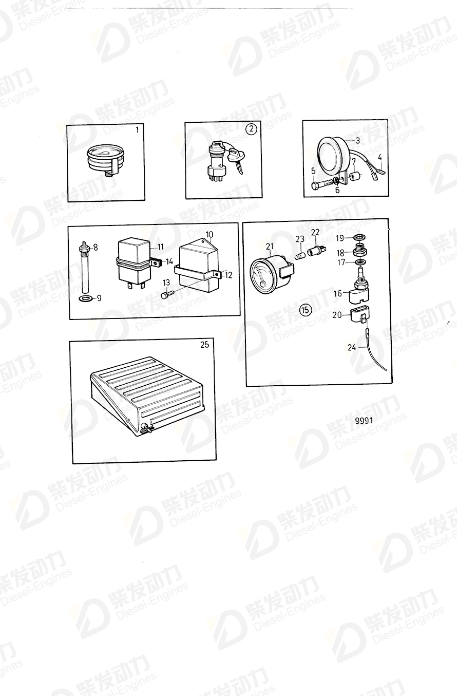 VOLVO Level sensor 849371 Drawing